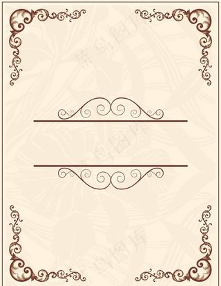 P创意欧式边框欧式花纹免扣素材图片