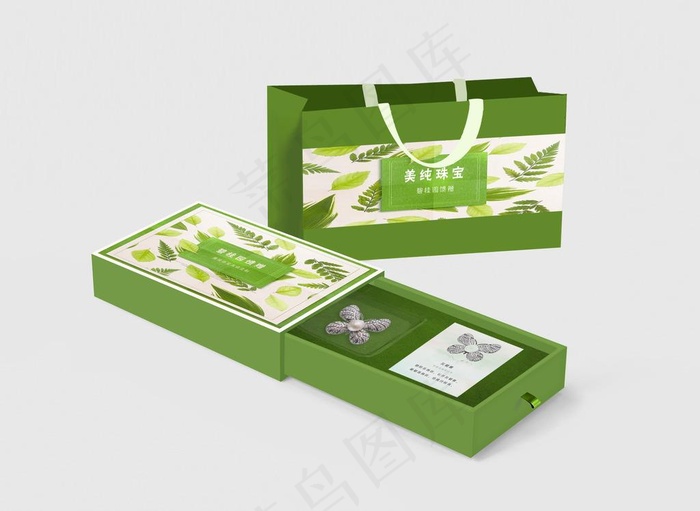 珠宝礼品包装图片(2935X2232(DPI:72))psd模版下载