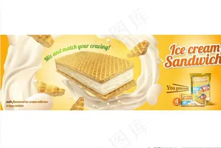 饼干海报图片