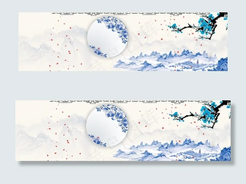 青花图片psd模版下载