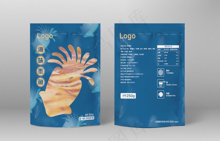 海鲜包装袋图片
