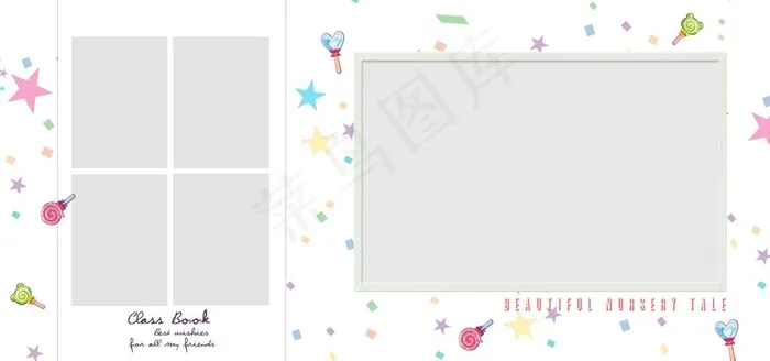 儿童摄影相册模板字母图片(5000X2500(DPI:254))psd模版下载