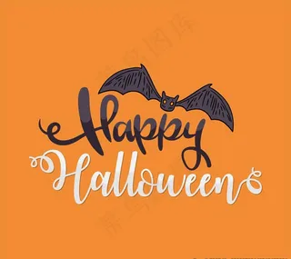 卡通蝙蝠万圣节艺术字图片