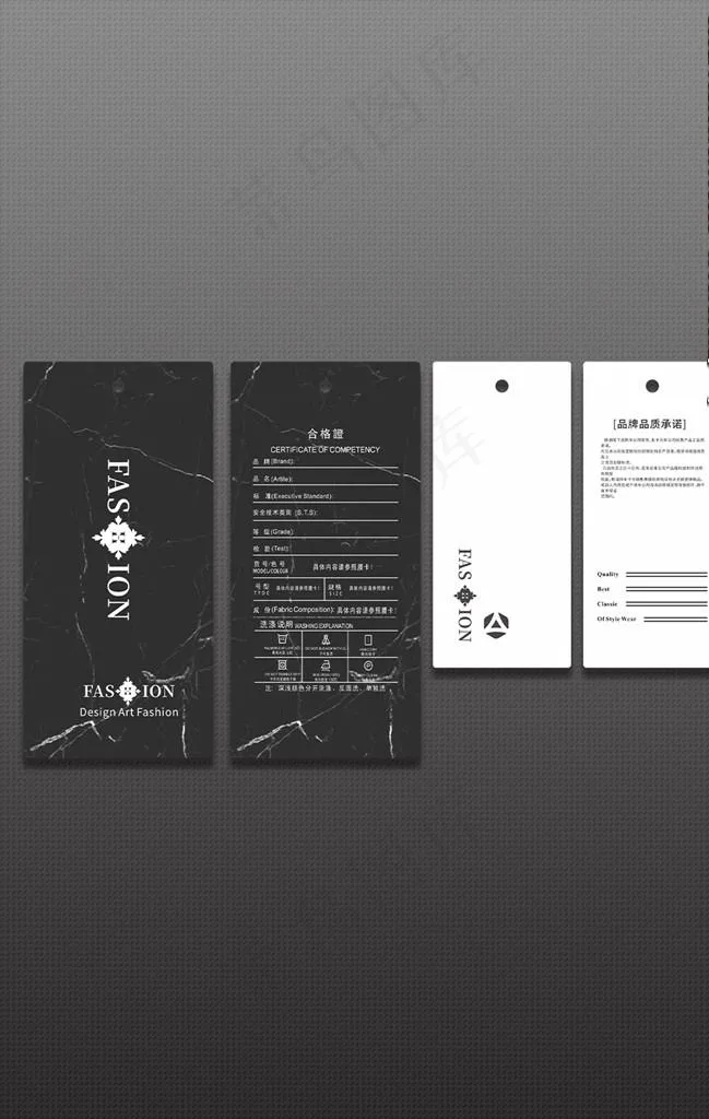 服装吊牌图片cdr矢量模版下载