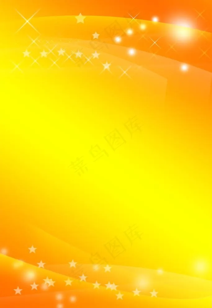 金黄渐变背景素材图片psd模版下载