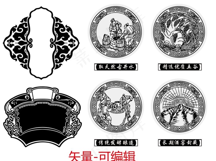 酒包装元素 酿酒图图片ai矢量模版下载