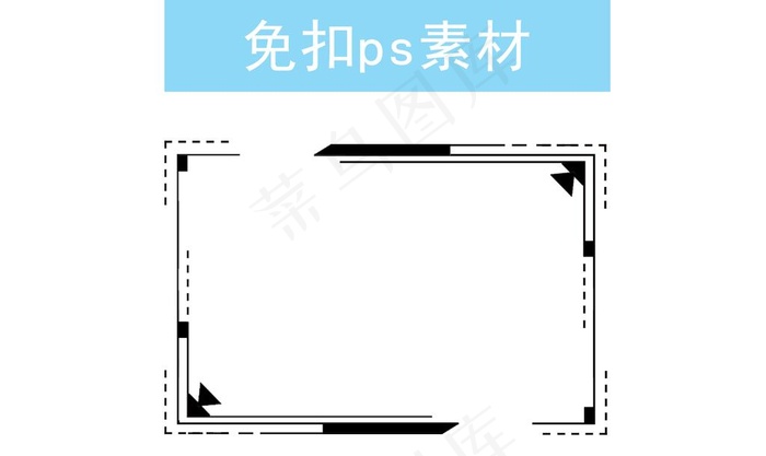 简约 文本框 科技炫酷图片