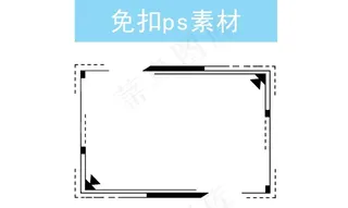 简约 文本框 科技炫酷图片