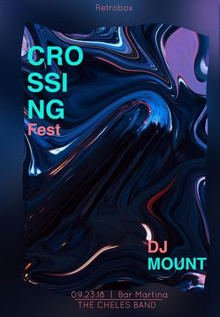 炫彩流质油漆油墨海报图片