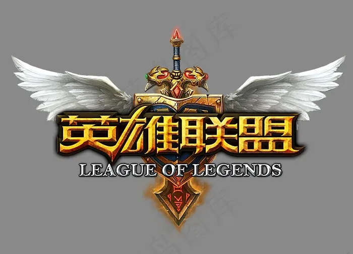 lol英雄图片psd模版下载