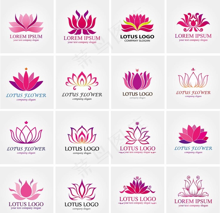 莲花logo图片