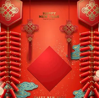 2019新年快乐矢量喜庆元素图片