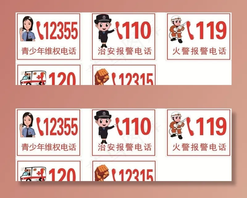 常用报警电话图片cdr矢量模版下载