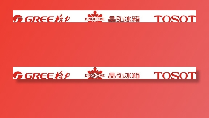 格力 晶弘 大松图片