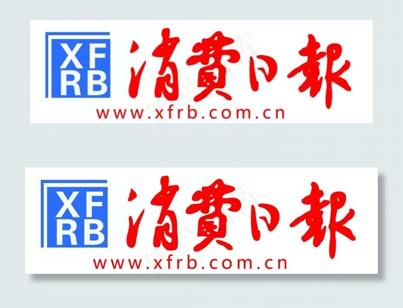 消费日报话筒架图片psd模版下载