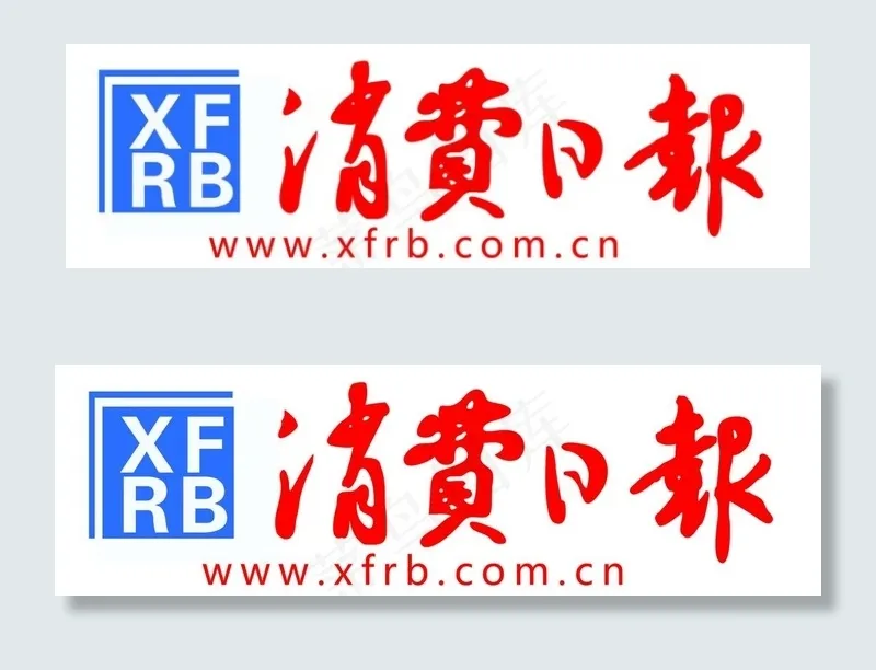 消费日报话筒架图片psd模版下载