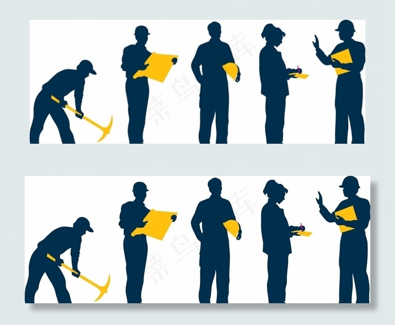 工人剪影图片