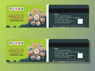 会员卡图片