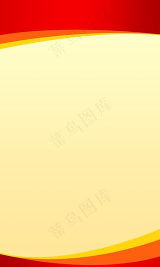 制度背景红图片