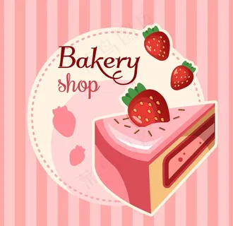 蛋糕矢量图图片