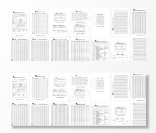 酒店管理表格最全版图片