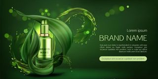 绿色天然化妆品护肤品海报模板图片