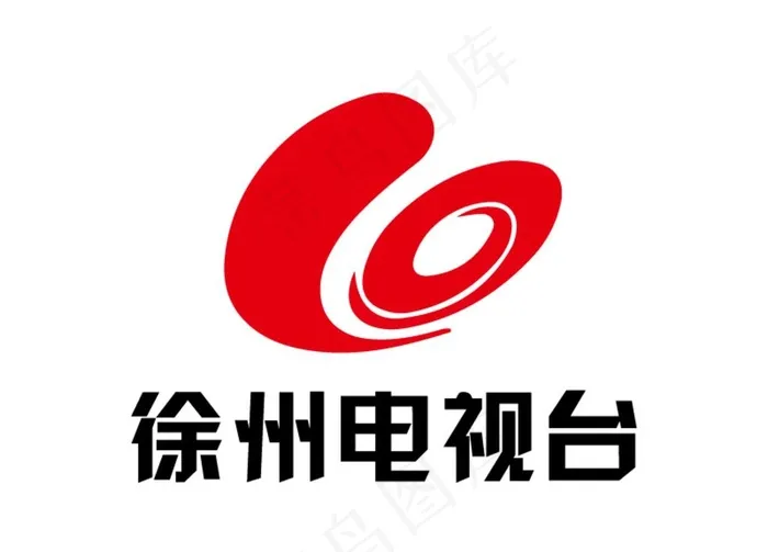 徐州电视台 台标 标志LOGO图片ai矢量模版下载