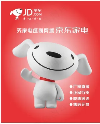 京东图片