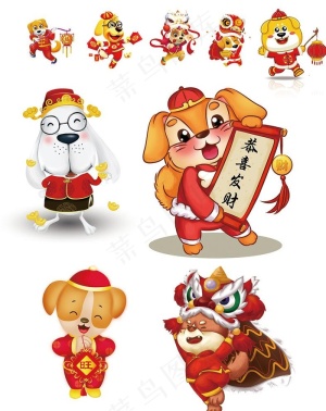 2018狗年图片