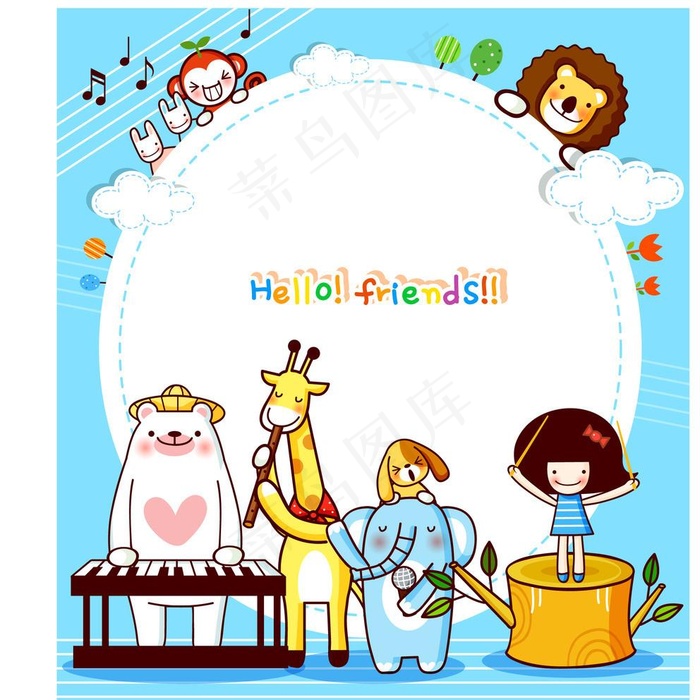 动物电子乐队图片