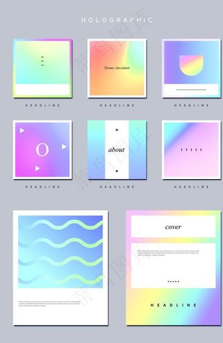 时尚渐变彩色柔光背景图片