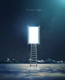 广告创意图片 广告创意图片