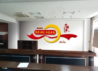 会议室形象墙-包含了设计图图片