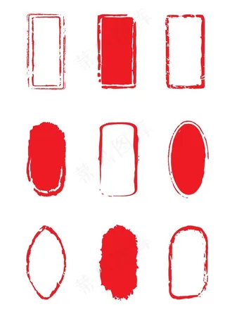 中国古典印章图片