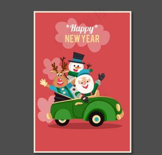 坐汽车的圣诞老人贺卡矢量素材图片