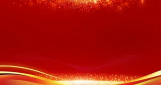 大红喜庆背景图片