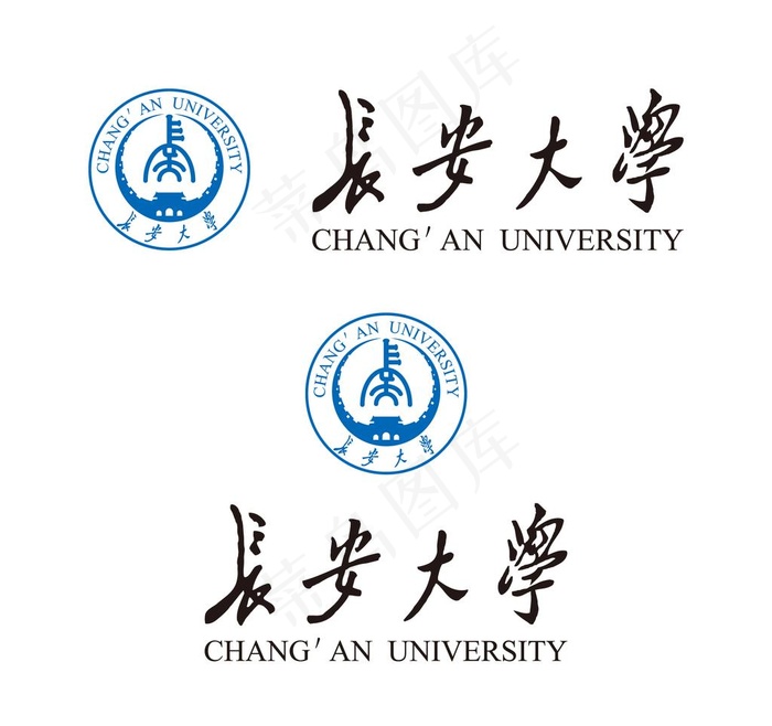 长安大学校徽新版图片