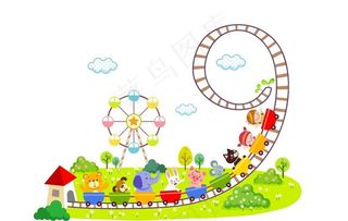 卡通数字过山车图片