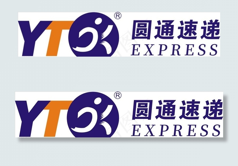 圆通速递图片cdr矢量模版下载