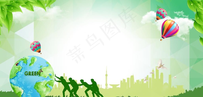 绿色环保展板图片(7874X4029(DPI:100))psd模版下载