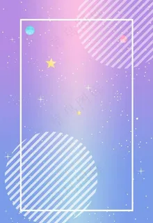 渐变背景图片 渐变背景图片