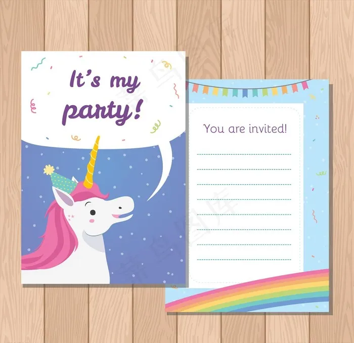 生日派对海报图片ai矢量模版下载