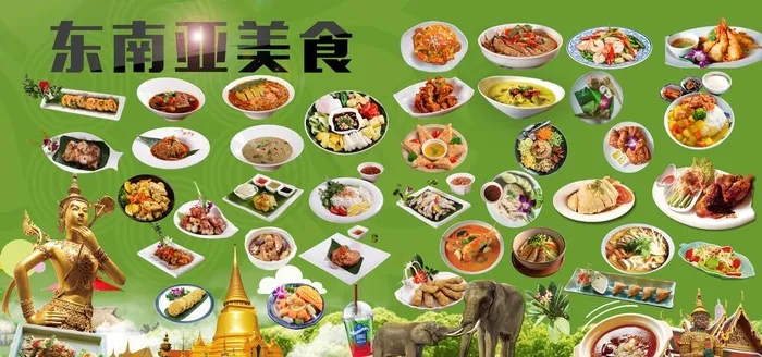 东南亚美食合集图片(5102X2551(DPI:72))psd模版下载