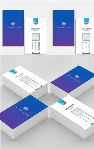 竖版蓝色现代科技名片模板图片