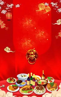 团圆饭背景舞台图片