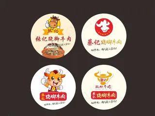 跷脚牛肉灯箱图片