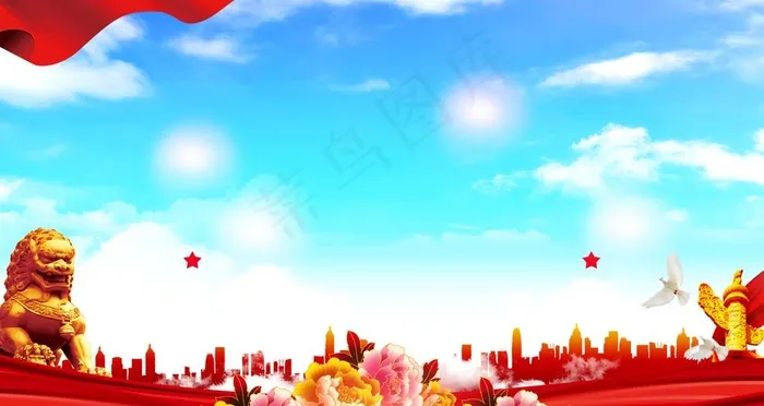 党建背景图片(6299X3543(DPI:200))psd模版下载