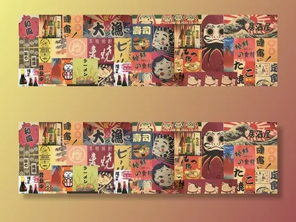 日式图片 日式图片