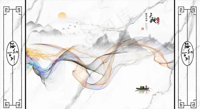 水墨山水 小船 飘带 背景墙图片(11339X6520(DPI:72))psd模版下载