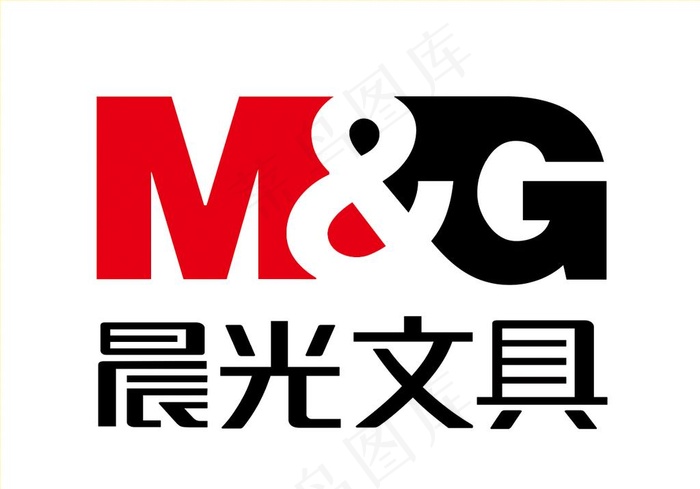 晨光文具图片